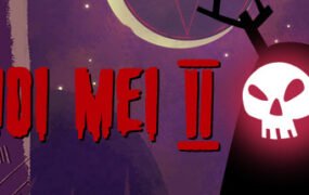 美美2/Moi Mei 2