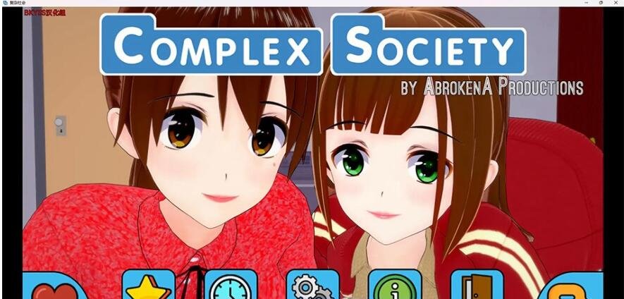 【PC/2D/ADV/汉化】背德的强制注入~爱妻充满其他男人 双端AI汉化版【1.5G】
