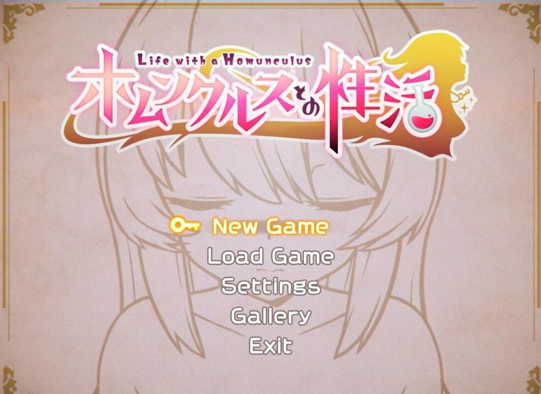 【PC/2D/RPG/汉化】魔幻忍法帖 AI汉化版+全回想存档【800M】