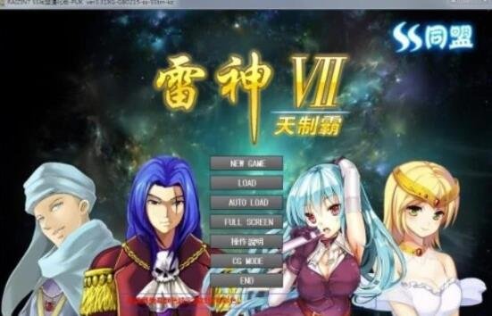 【PC/2D/GAL/汉化】全员恋人Bunny Paradise GPT汉化版+特典+果体补丁【2.9G】