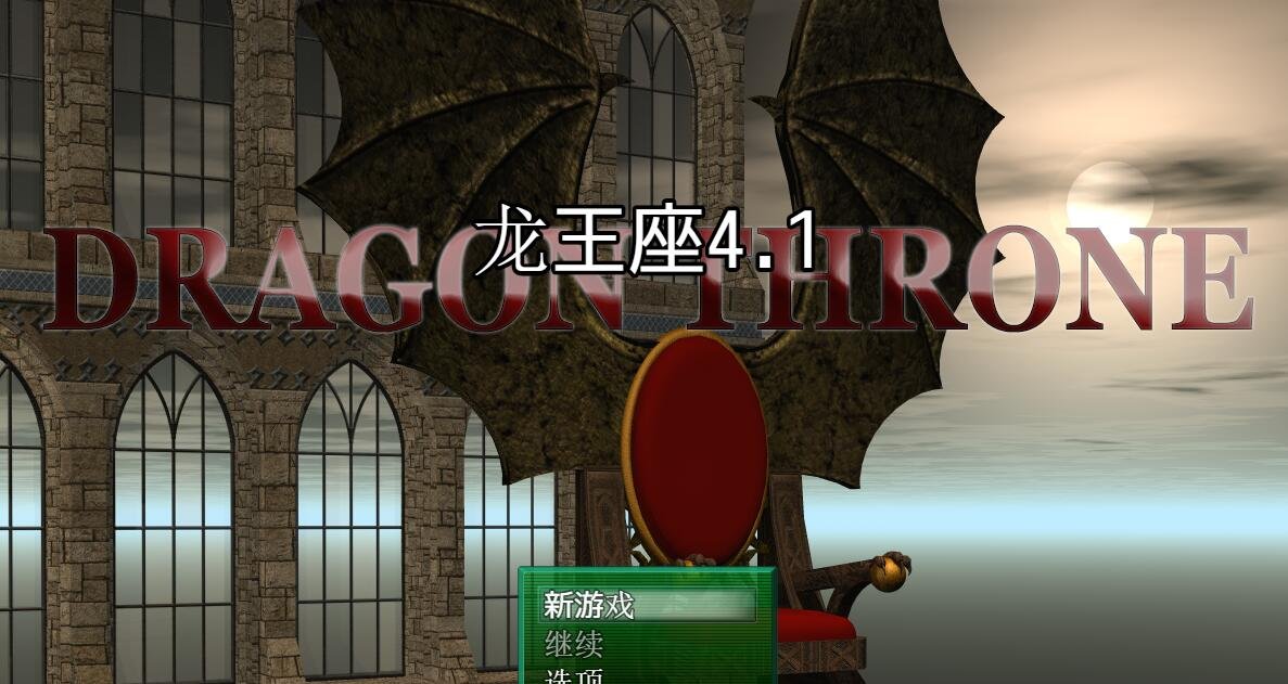 【PC/2D/RPG/中文】克里斯与欢乐之城 汉化版【841MB】