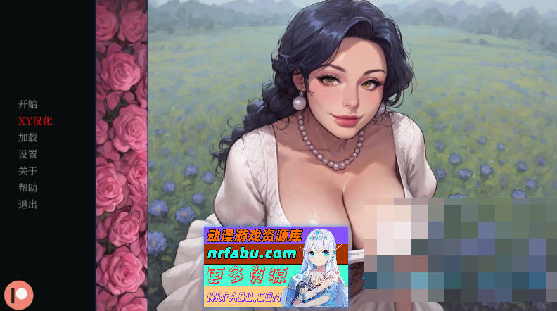 [SD/NR发布/欧美SLG/汉化]炼金术V0.1 AI汉化版[PC+安卓][1.1G]