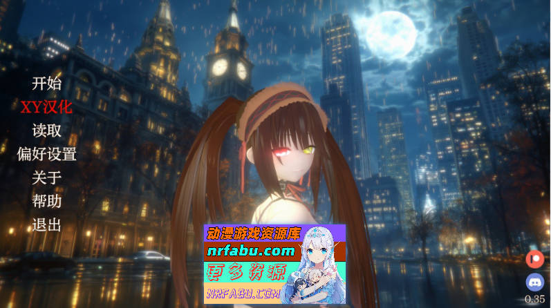 [SD/NR发布/日系SLG/汉化/动态]NTL 现场直播V0.5 AI汉化版[PC+安卓][910M]