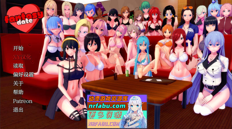 [SD/NR发布/日系SLG/汉化/动态]梦幻约会V0.26 AI汉化版[PC+安卓][1.6G]