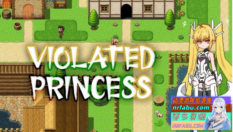[RJ01013038]亵渎公主 Violated Princess V1.06.3 DL官方中文版【950M】