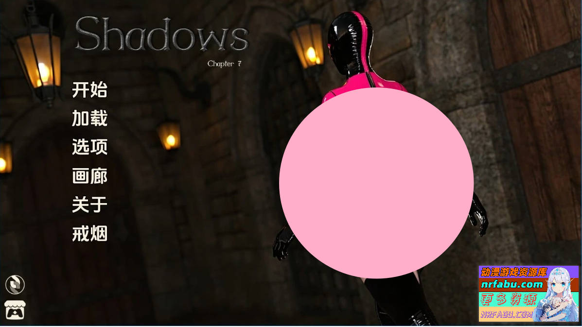 阴影 Shadows V0.7 双端汉化版【4.5G】